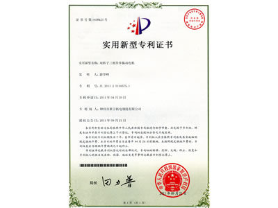 pDஐ늙C
