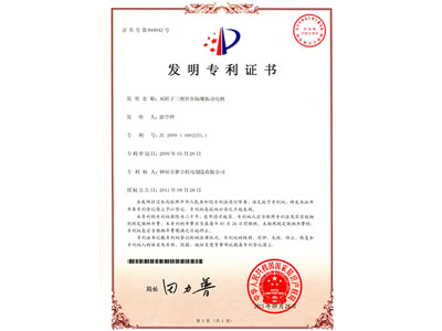pDஐ늙C