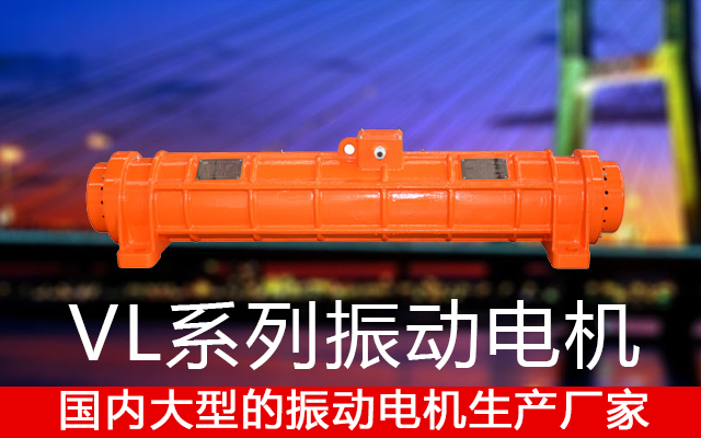 VLϵ늙C