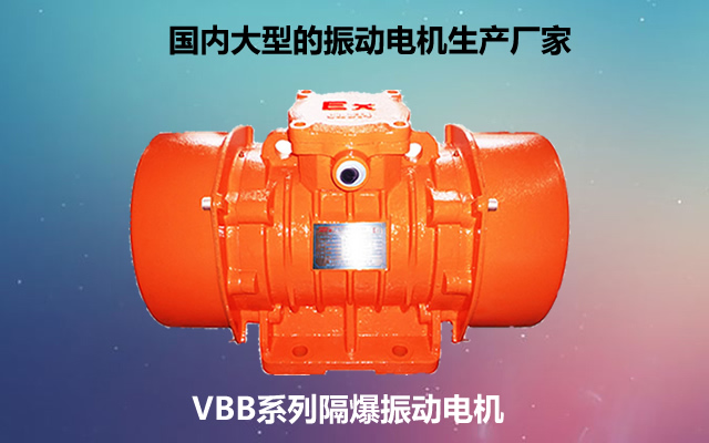 VBBϵи늙C