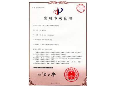 ^ஐ늙C