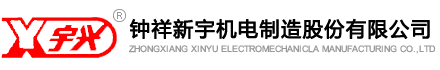 RCɷ޹˾LOGO