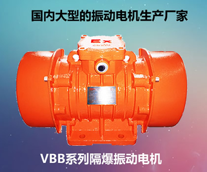 VBBϵи늙C